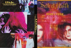 hide---sethet-holth