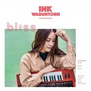 ink-waruntorn_A