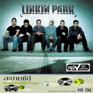 linkin-park