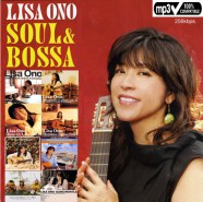 lisa-ono-mp3