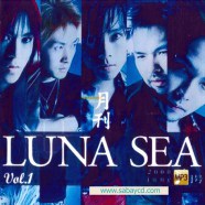 luna-sea-1