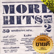 more-hits2