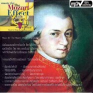 mozart_s