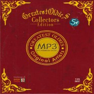 mpg048