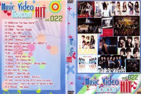 mvHitInter-vol22