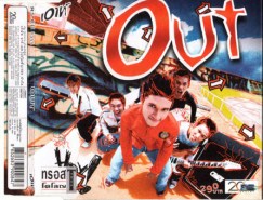 out-เอาท์