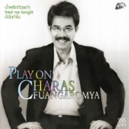 play-on-charus