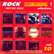 rock-never-dies10