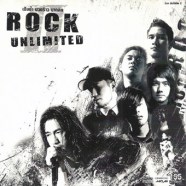 rock-unlimited2
