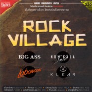 rock-village_mp3
