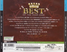 rs-best-of-the-year2006_B