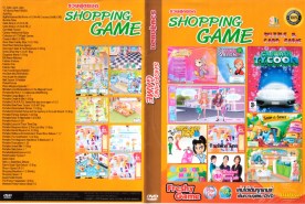 shopping-game-dvd