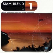 siam_blend_1