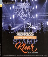 stamp-klear