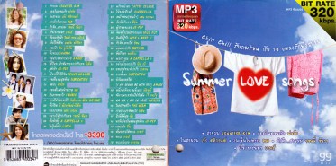 summer-love-songs