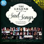 the-legend-of-sad-song