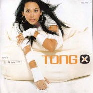 tong4A