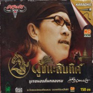 vcd1855_a