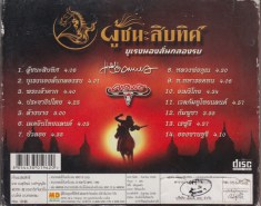 vcd1855_b