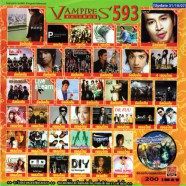 vp593