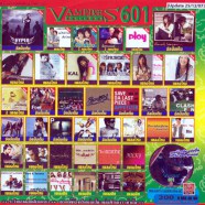 vp601