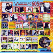 vp605