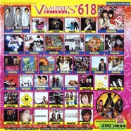 vp618