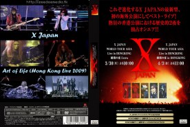 x-japan-hongkong