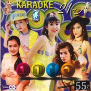 ถูกใจ-ชุด21A-WEB