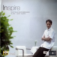 วุฒินันท์-inspire