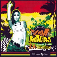 ส้ม-อมรา-Zom-Ammara1